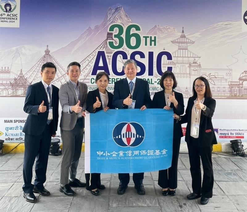 Taiwan to host 37th ACSIC Conference in 2025