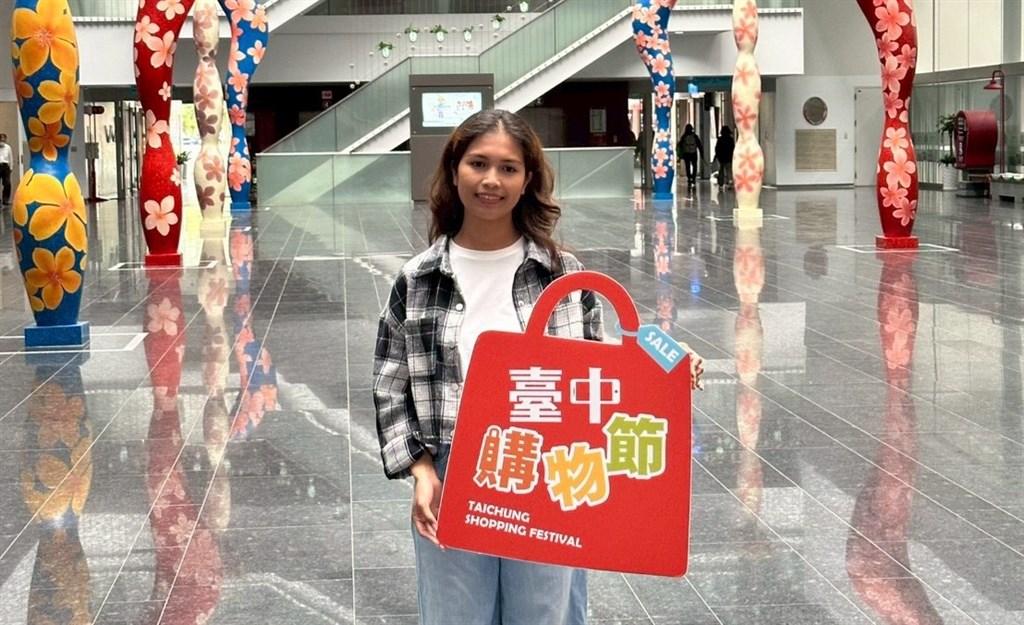 Photo courtesy of the Taichung City government.