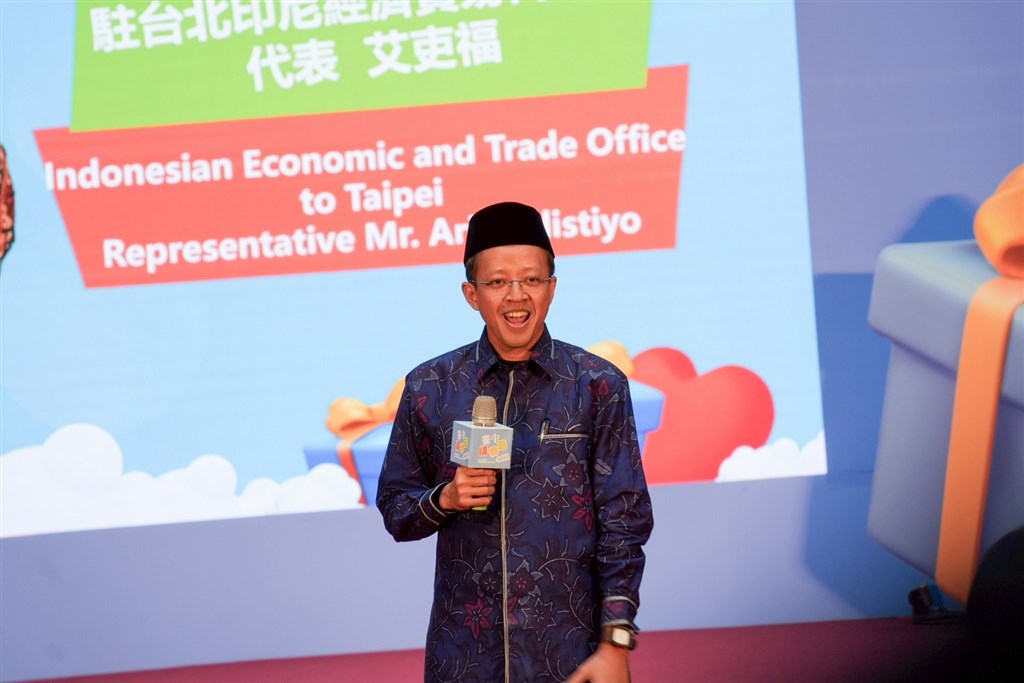 Photo courtesy of the Taichung City government.