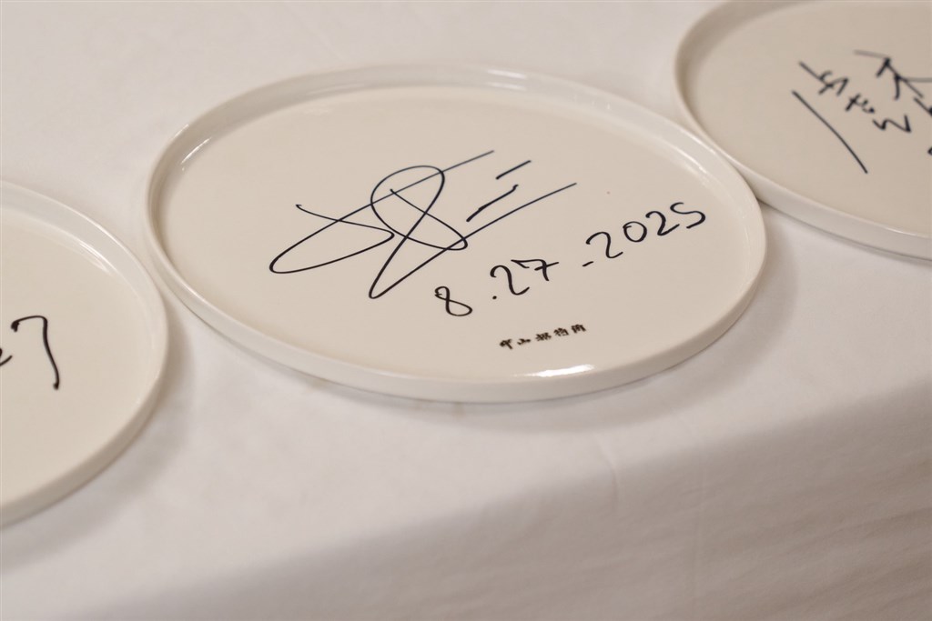 Photo courtesy of the Taichung City government.