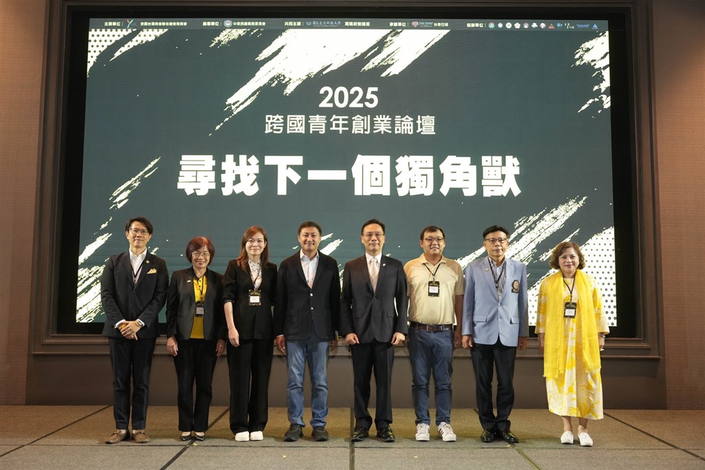 Komsan Lee—best known as the real-life inspiration behind the hit Netflix series Mad Unicorn and as the founder of Flash Express—was invited by the Thai Junior Chamber and National Formosa University to participate in the International Youth Entrepreneurship Forum held in Bangkok.