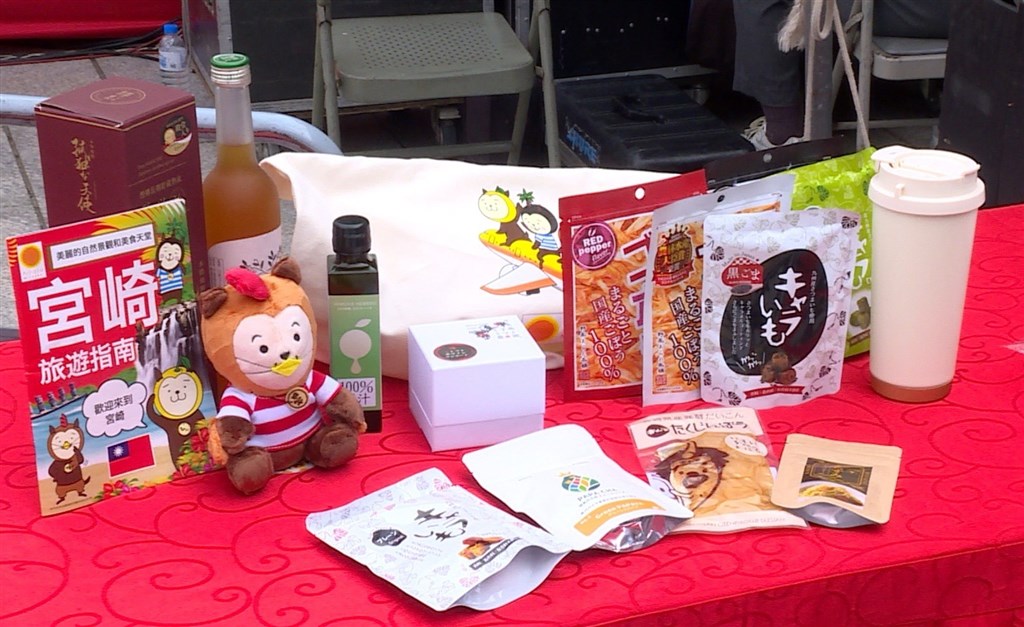 Photo courtesy of the Taichung City government.