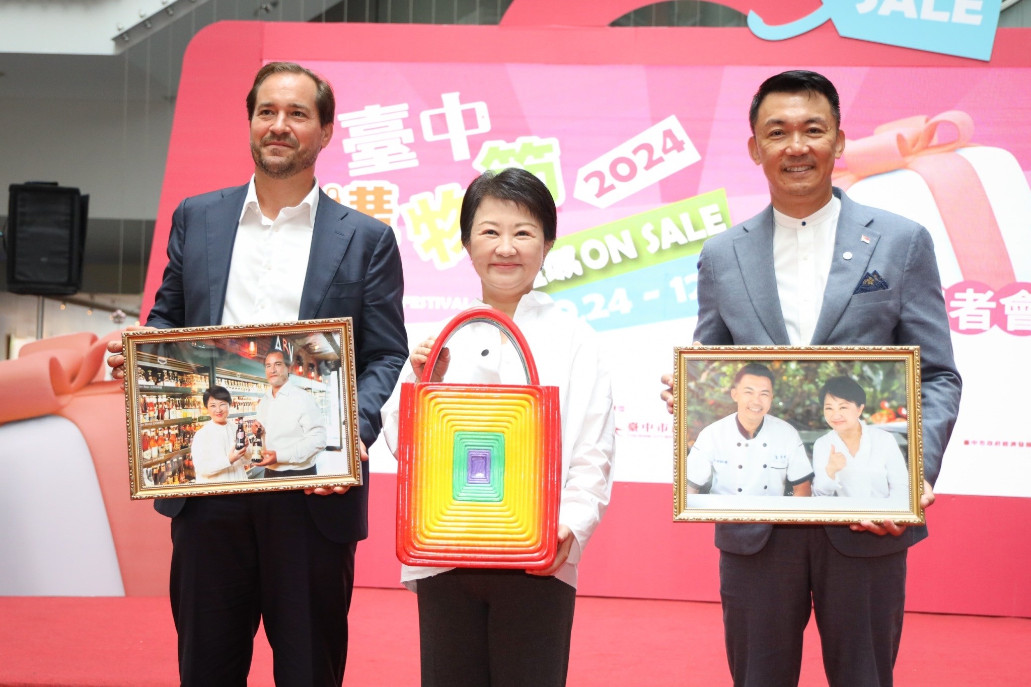 Photo courtesy of the Taichung City government