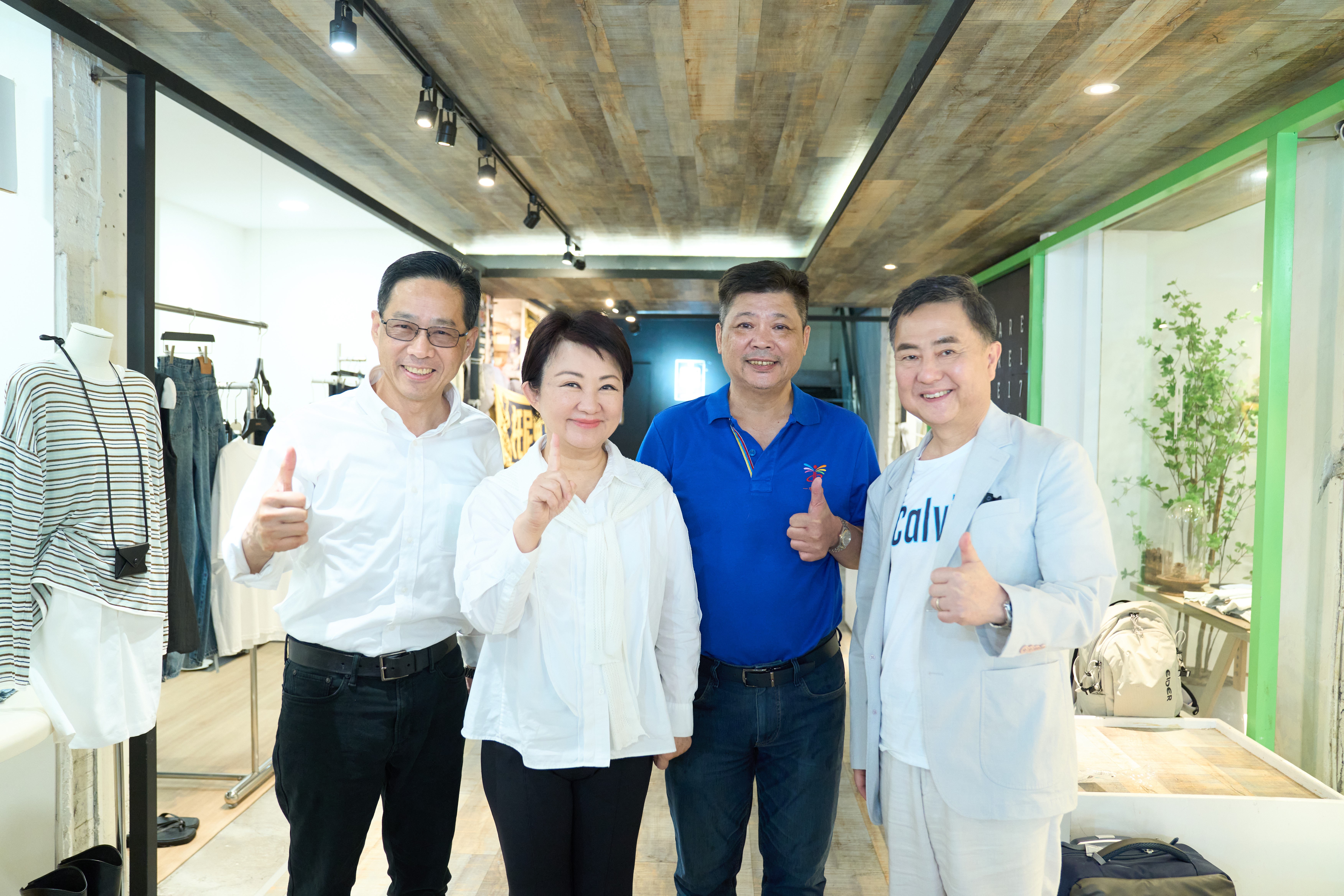 Photo courtesy of the Taichung City government.