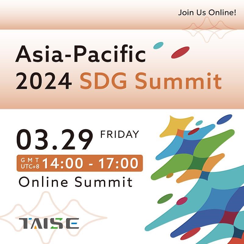 Asia-Pacific 2024 SDG Summit.