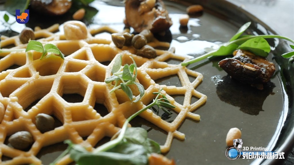 3D-printed food showcased in “The Ongoing Future of 3D Printing”