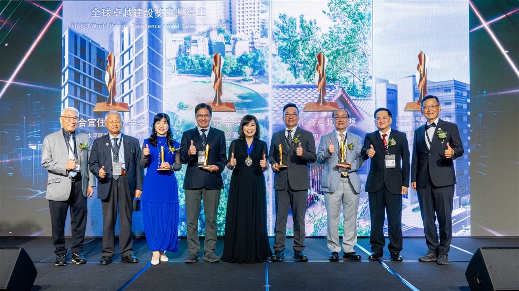 Taiwan wins 4 Gold and 5 Silver winners at the 2026 FIABCI World Prix d’Excellence Awards