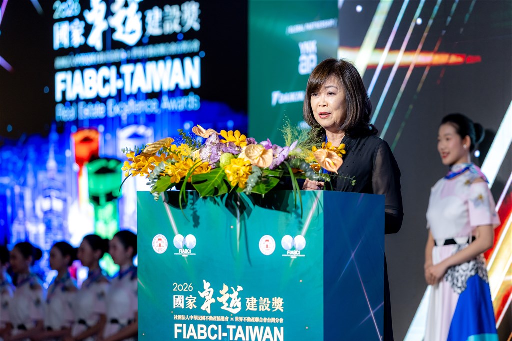 FIABCI World President Lily Chang delivers the opening remarks
