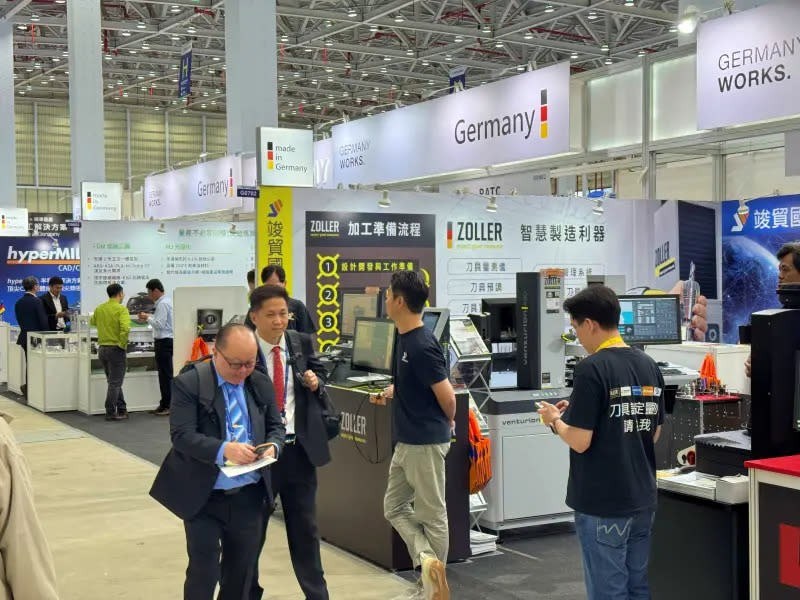 Photo courtesy of the Taichung City government.