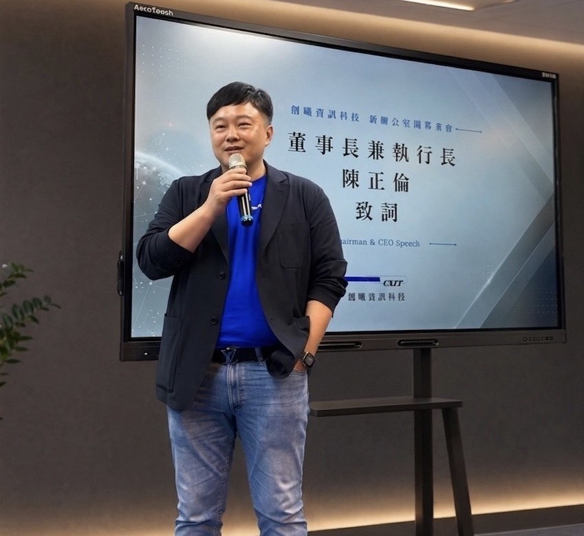 CXIT Chairman and CEO Cheng-Lun Chen delivers remarks at the company’s global headquarters grand opening ceremony.