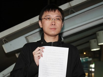 4th Nuclear Power Plant referendum defeated