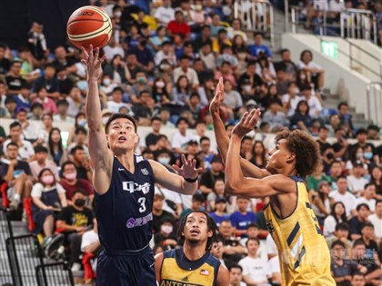 Kaohsiung Steelers sign Anthony Bennett - Taipei Times