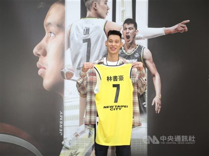 Jeremy Lin eyes EASL, P.LEAGUE+ titles with New Taipei Kings