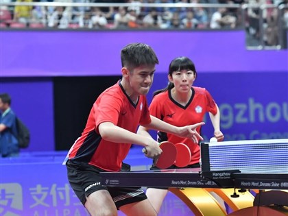 Taiwan clinches mixed doubles table tennis gold at Asian Para Games