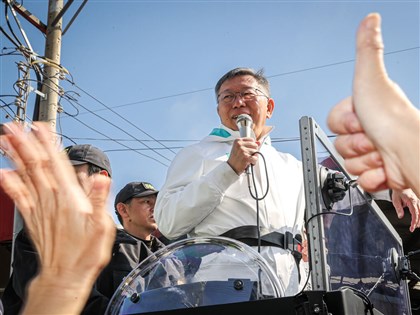 TPP candidates Ko and Wu make election push with motorcade tour