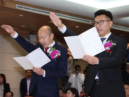 KMT wins speakership, deputy speakership in newly sworn-in Legislature