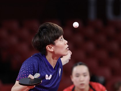 Taiwan clinches Paris Olympic spots in four table tennis events