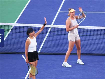 Chan Hao-ching wins women's doubles title at Porsche Tennis Grand 