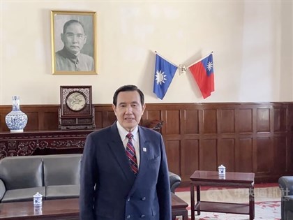Former President Ma to lead student delegation to China