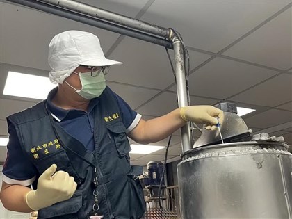Bongkrekic acid found in 2nd Taipei food poisoning victim
