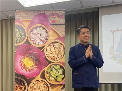 Thailand Week 2024 to feature concert, food, cultural events