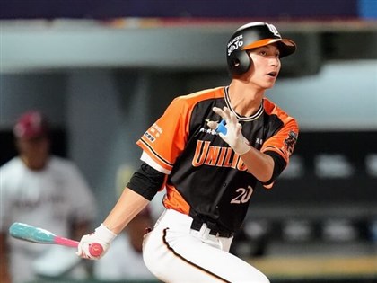 Uni-Lions fastest team to reach 11 wins in CPBL history