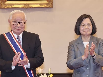 TSMC founder honored for representing Taiwan at APEC