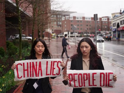 Taiwanese, Tibetan students protest Chinese envoy