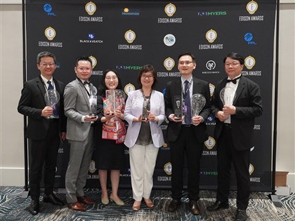 Taiwan wins 4 medals, including 1 gold, at 2024 Edison Awards