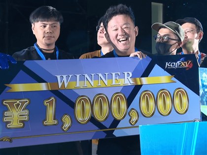 Esports veteran Lin Chia-hung crowned in King of Fighters XV at EVO Japan