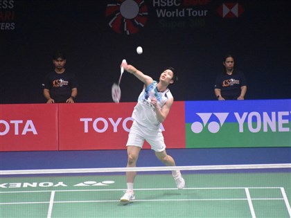 Taiwan shuttlers knocked out of Thomas Cup by Indonesia