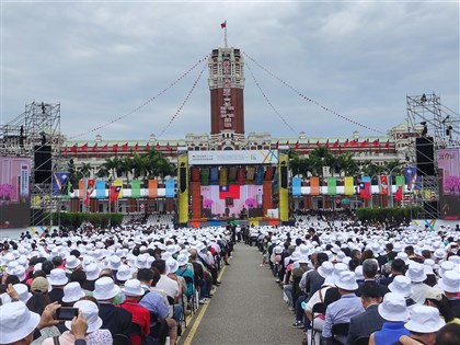Taiwan celebrates inauguration of new president