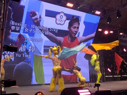 Taiwan Pavilion at Cultural Olympiad ends celebrating 1st boxing gold