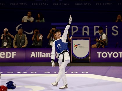 Xiao Xiang-wen bags Taiwan