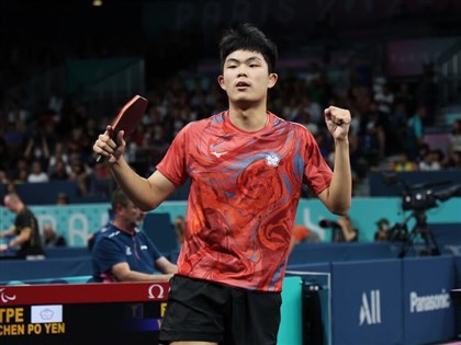 Table tennis rising star Chen reaches Paralympics men