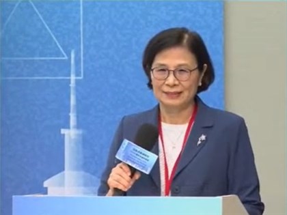 Taiwan joining CPTPP 