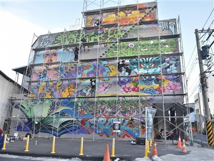 Hualien becomes colorful canvas for Meeting of Styles street art event