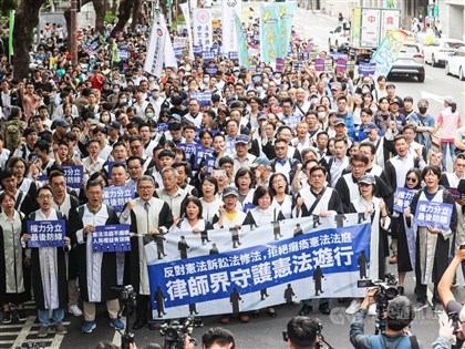 Lawyers march in protest against Constitutional Court bill