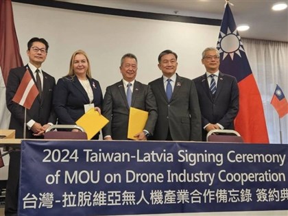 Taiwan, Latvia sign MOU on drone industry cooperation