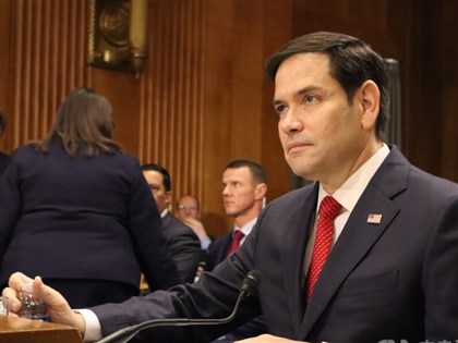 Rubio expresses concern over China