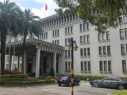 Taipei protests China-Brunei statement on Taiwan