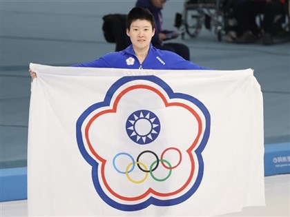 Chen Ying-chu finishes 5th in 500m speed skating at Asian Winter Games