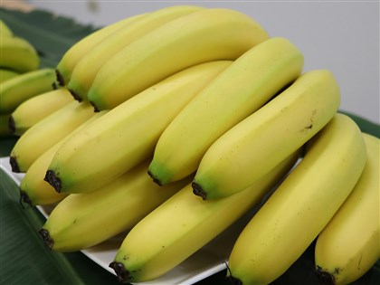 Banana prices to remain high until May or June: Ministry