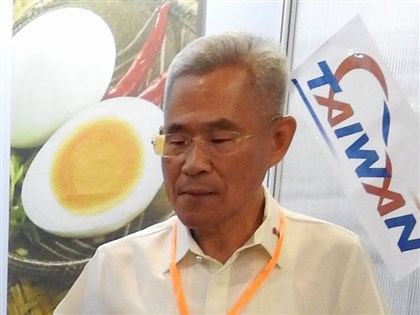 Ex-envoy to Manila found guilty of workplace sexual harassment