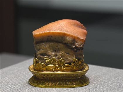 National Palace Museum artifacts to travel to Penghu