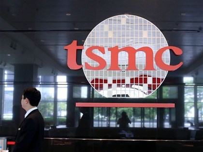 TSMC, MediaTek demonstrate joint achievement