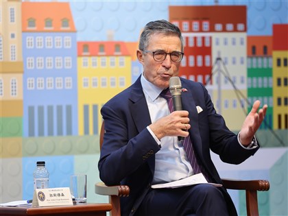 Ex-Denmark, Slovenia PMs to speak at 2025 Yushan Forum: MOFA