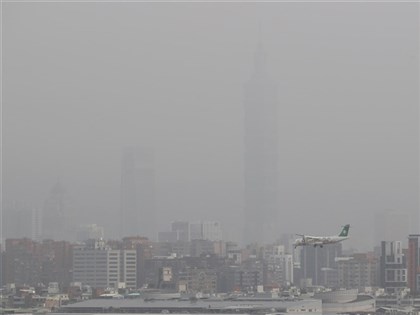 Taipei air quality to gradually worsen Sunday afternoon: Forecast