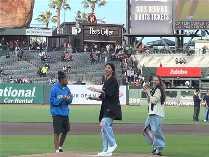 Golfer C.T. Pan, WNBA