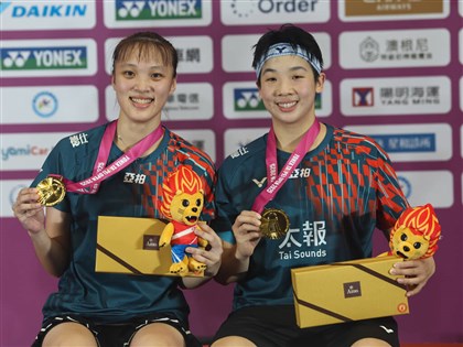 Taiwan duo wins first Taipei Open women